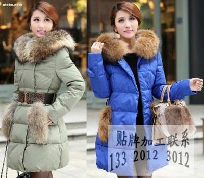 【江西共青城圣潔雅服飾】,價格,廠家,圖片,供應商,羽絨服裝、防寒服,共青城圣吉雅服飾 - 產(chǎn)品庫 - 阿土伯交易網(wǎng)