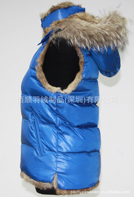 毛毛里連帽毛條防水保暖女裝羽絨服馬甲背心廠家供應生產批發(fā)083 - 毛毛里連帽毛條防水保暖女裝羽絨服馬甲背心廠家供應生產批發(fā)083廠家 - 毛毛里連帽毛條防水保暖女裝羽絨服馬甲背心廠家供應生產批發(fā)083價格 - 佰順羽絨制品(深圳) - 馬可波羅網