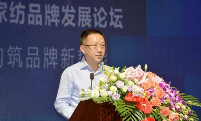 梧桐臺紡織服裝供應(yīng)鏈服務(wù)平臺_紡織服裝產(chǎn)業(yè)互聯(lián)網(wǎng)服務(wù)平臺_服飾產(chǎn)業(yè)供應(yīng)鏈_服飾產(chǎn)業(yè)互聯(lián)網(wǎng)服務(wù)平臺_原創(chuàng)服飾一手貨源采購_梧桐珆