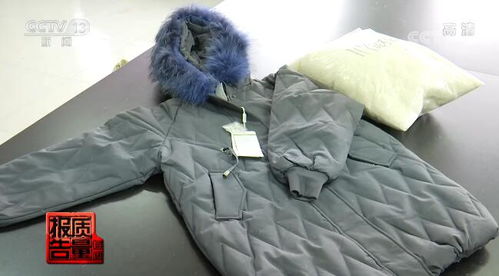 一款兒童羽絨服被檢測人員評價從業以來質量最差 揭秘冬令被服三無產品來源