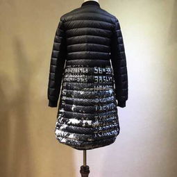 藍羚 長款羽絨服 藍羚羽絨皮草