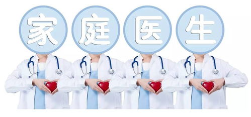 陳序猿的網絡問診之旅 從頭痛到求醫的思考